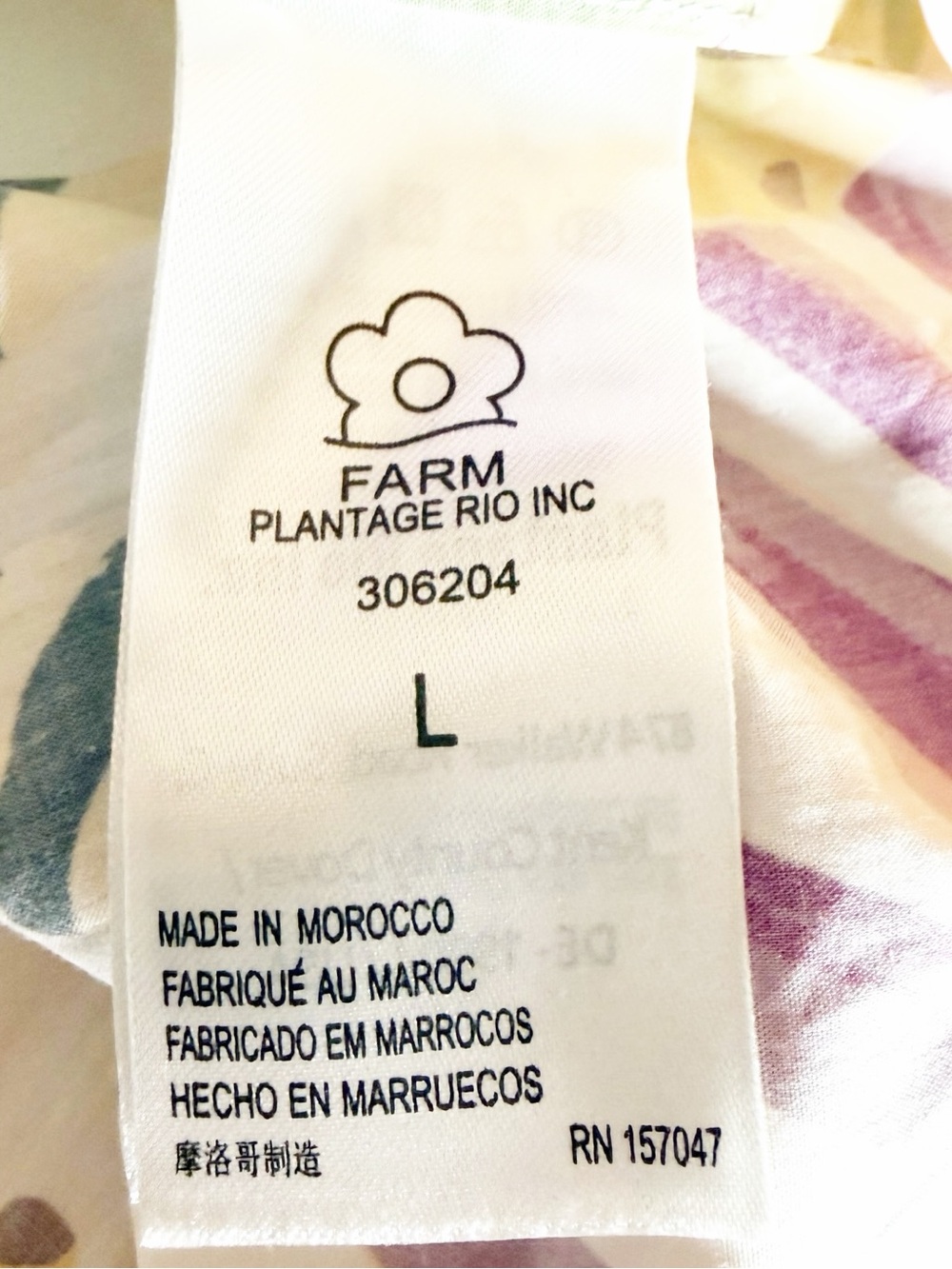 NEW FARM RIO Striped Forest Maxi Dress Size L - Picture 7 of 9